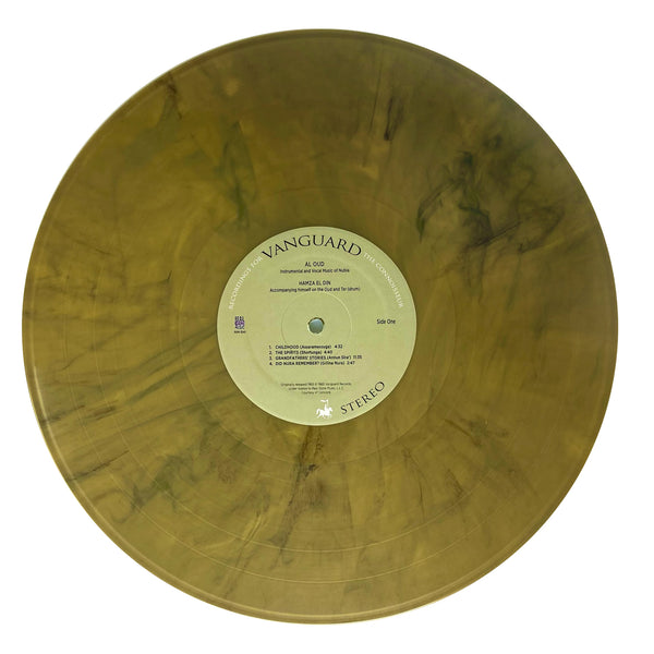 Hamza El Din Al Oud LP Real Gone Music