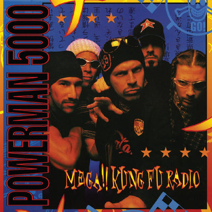 Powerman 5000 Mega!! Kung Fu Radio LP