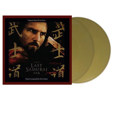 Hans Zimmer The Last Samurai Score (2-LP Set)