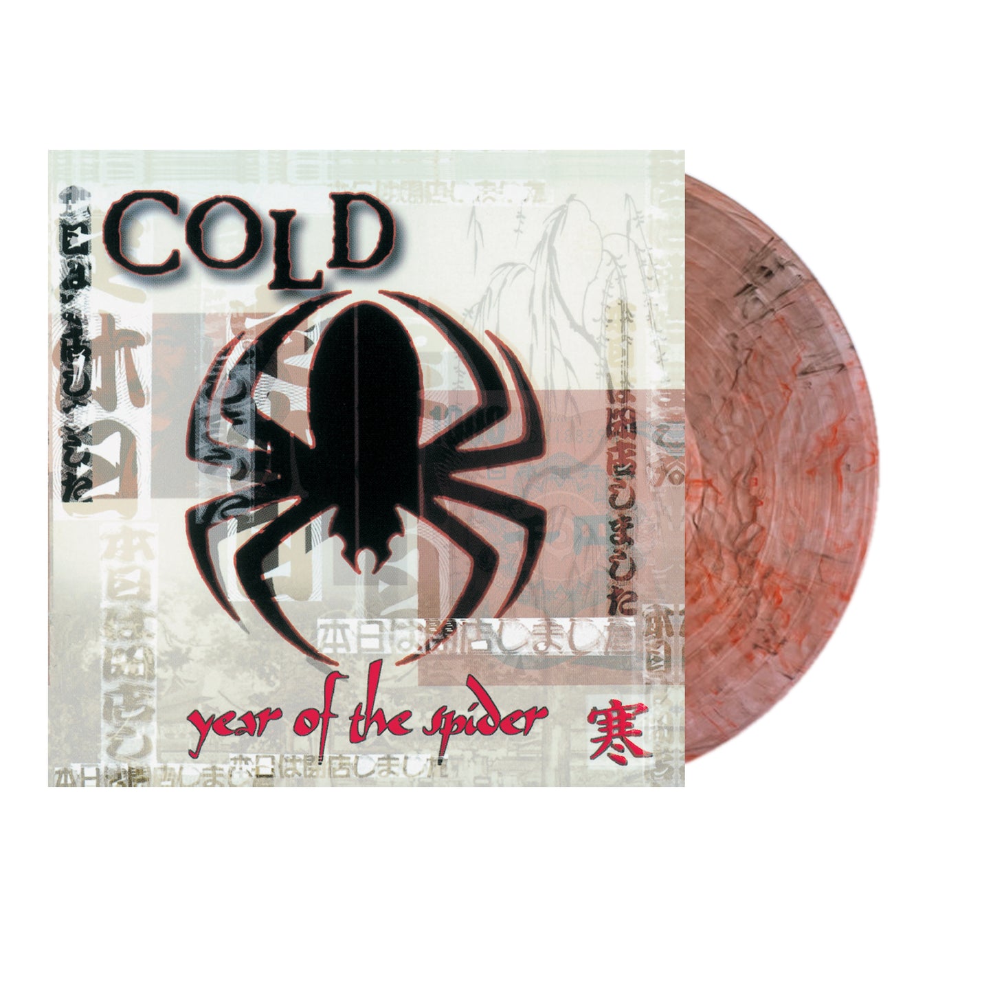 Cold Year of the Spider (Remastered) Vinyl